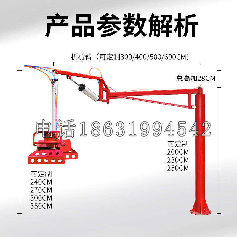 灵台县schunk机械抓手DPZ-plus系列1321292 DPZ-plus 40-AS-V