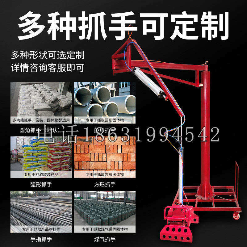 灵台县schunk气缸|德国schunk机械抓手1315983|DPG-PLUS 80-1-AS代理商