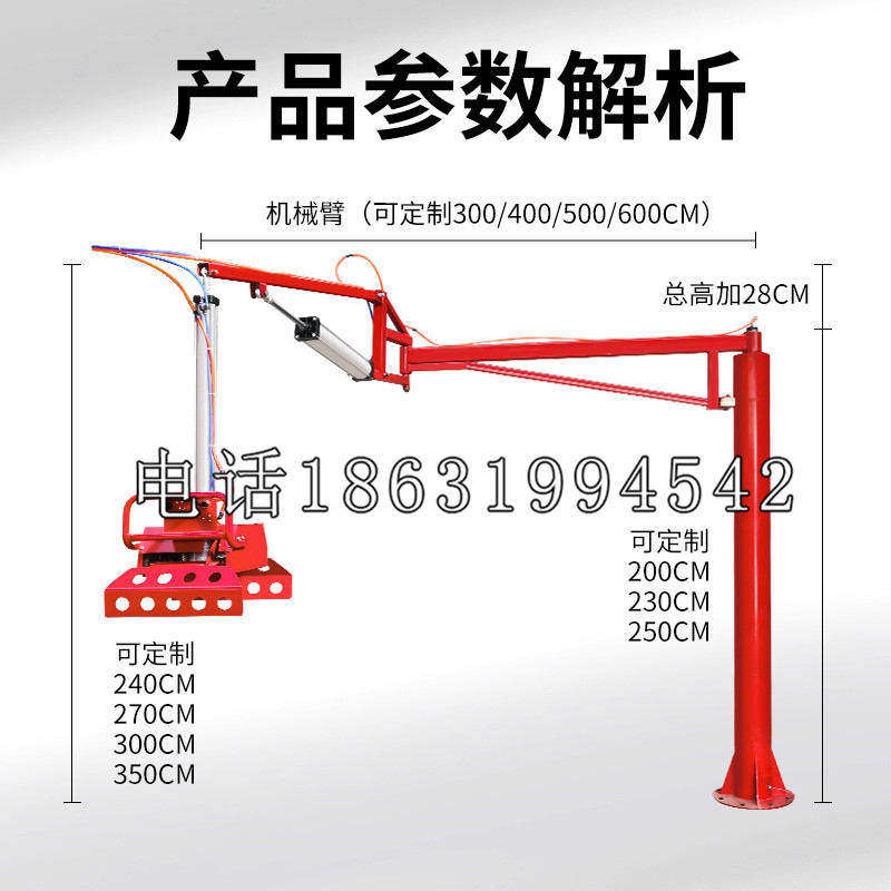 灵台县schunk雄克机械抓手PGN-plus系列0372092|PGN-plus 64-1-AS-KVZ