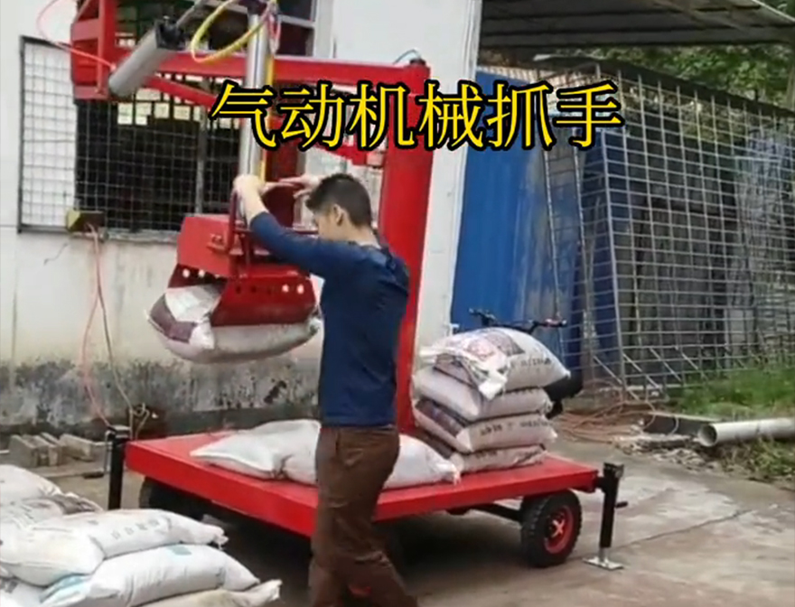 灵台县机械抓手机械抓手详细视频灵台县气动助力机械臂缺点不锈钢抓斗悬臂吊机械臂码垛卸货神器